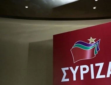 Συνεδριάζει το Πολιτικό Συμβούλιο του ΣΥΡΙΖΑ για την 4η αξιολόγηση